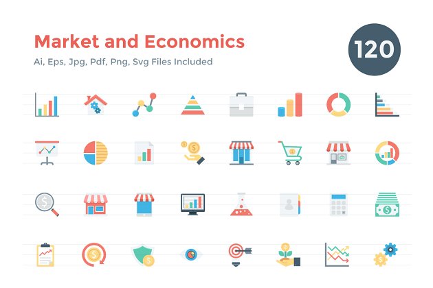 市场和经济学图标下载 120 Flat Market and Economics Icons