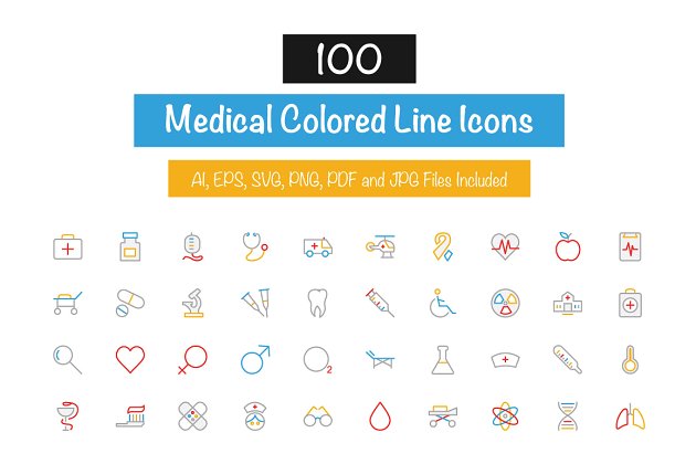 医学彩色线条图标 100 Medical Colored Line Icons