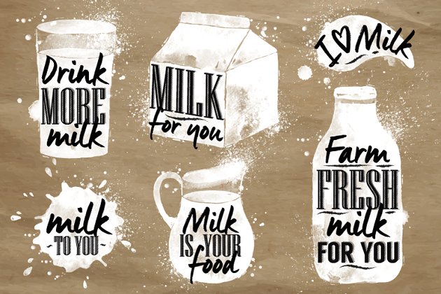 牛奶图形素材 Milk symbolic