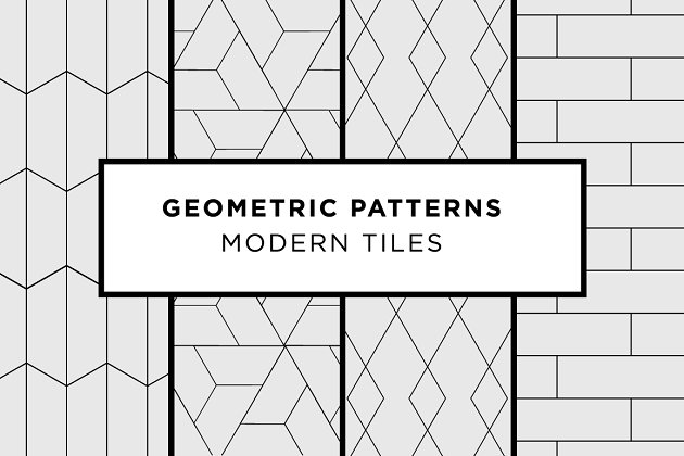 几何背景纹理 Geometric Patterns – Modern Tiles