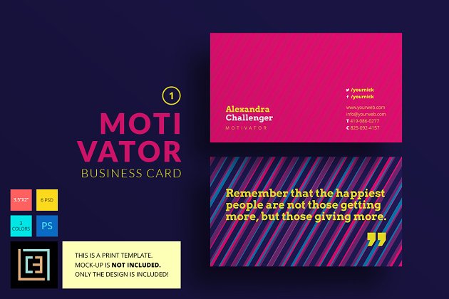有刺激味道的商业名片模版 Motivator Business Card 1
