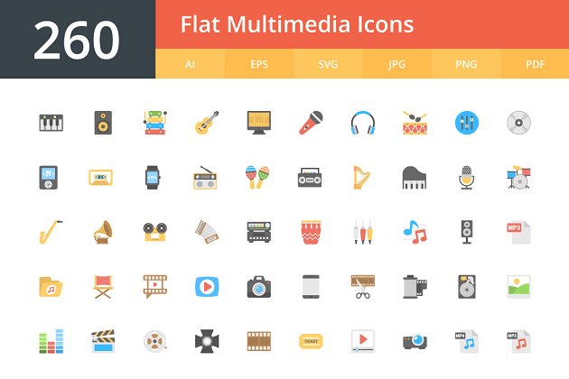 260个平面多媒体图标素材 260 Flat Multimedia Icons