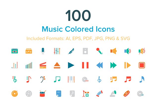 彩色音乐素材图标 100 Music Colored Icons