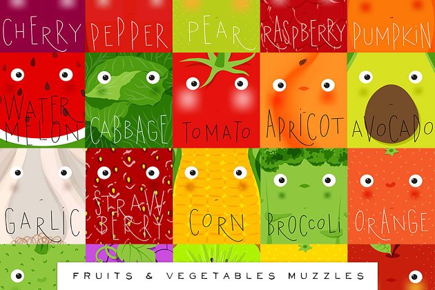 水果蔬菜卡通图形插画 Fruits & Vegetables Muzzles