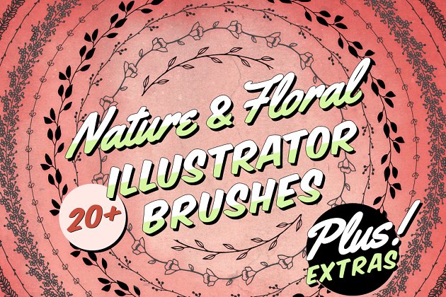自然的植物素材Ai笔刷 Nature & Floral Illustrator Brushes