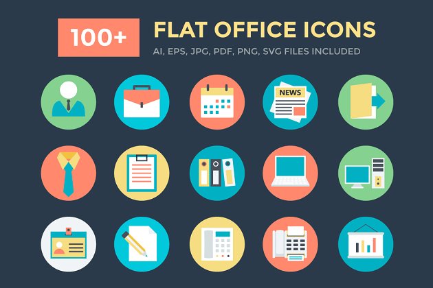 办公室矢量图标 100+ Flat Office Icons