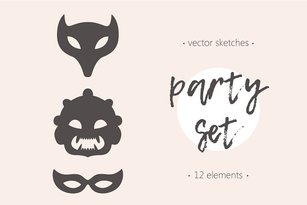 一套有趣的派对面具 Set of funny masks for party