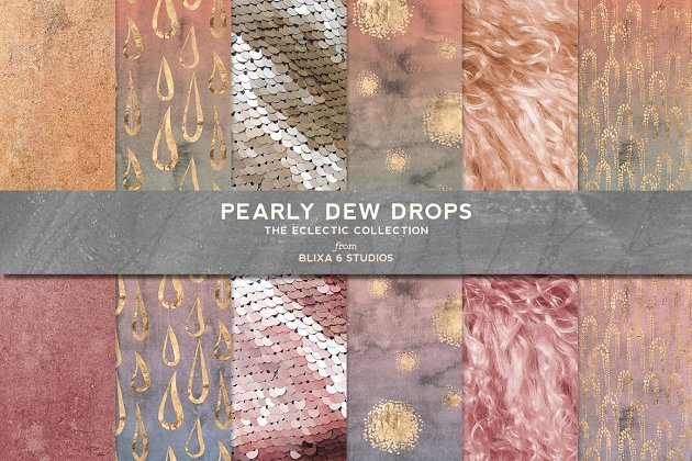 水彩烫金纹理背景 Pearly Dew Drops Watercolor & Gold