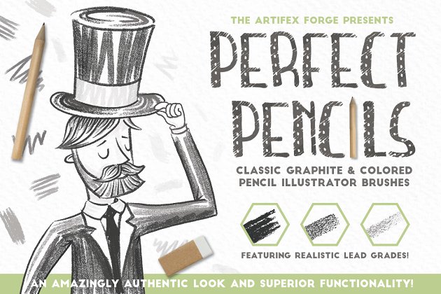 常见铅笔型号笔画AI笔刷 Perfect Pencils – Brush Pack