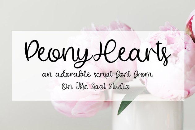 可爱的牡丹爱心字体 Peony Hearts