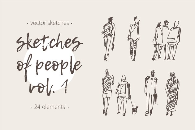 手绘人物草图素材 Sketches of different people, vol. 1
