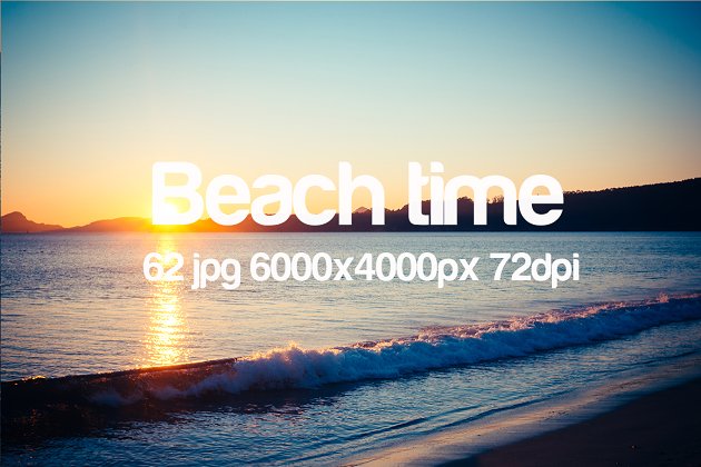 沙滩日落照片元素 Beach time photo pack