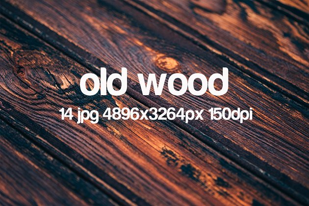 旧木木纹高清照片背景纹理 Old wood photo pack