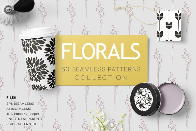 花卉图案矢量纹理 Florals – Pattern Collection
