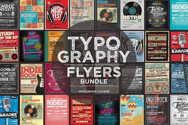 17钟经典的活动海报传单模板下载 17 Typography Flyers + FB Covers