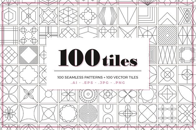 100款几何图案纹理 100 Geometric Tiles – Patterns