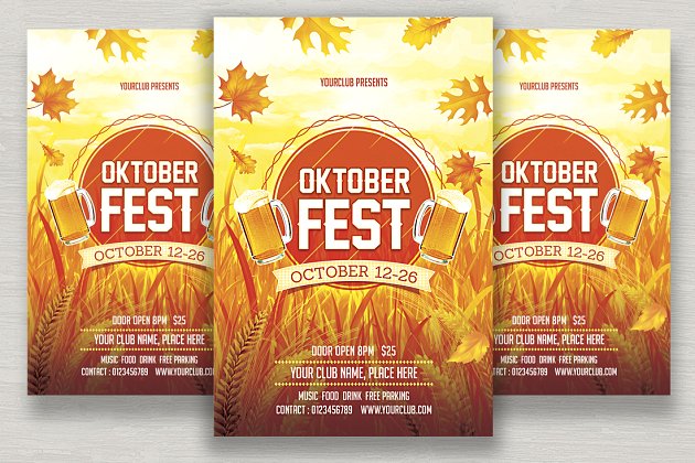 啤酒节宣传单模板 Oktoberfest Flyer Template