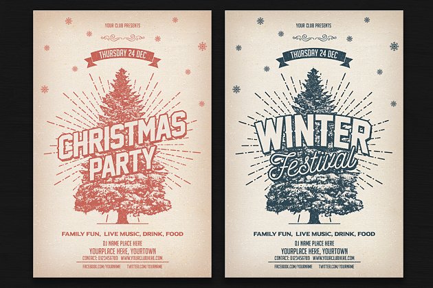 圣诞节海报设计插画 Christmas & Winter Party