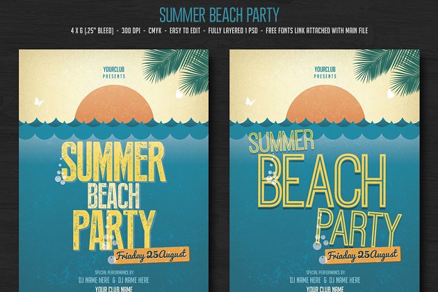 夏季海滩假期海报 Summer Beach Party