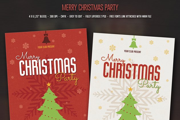 圣诞节海报设计 Christmas Party