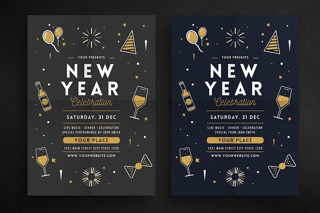 新年派对庆祝海报设计模板 New Year Party Celebration Flyer