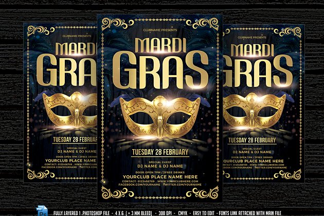 狂欢节面具化妆舞会海报设计模板 Mardi Gras Flyer