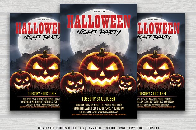惊悚万圣节宣传海报模板 Halloween Party Flyer