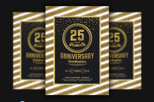 周年庆海报模板 Anniversary Party Flyer