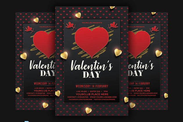 浪漫的情人节海报模板 Valentines Day Party Flyer Template