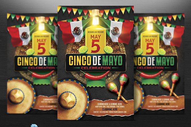 墨西哥节日海报制作模板 Cinco De Mayo Party Flyer