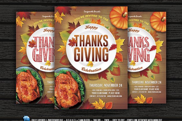感恩节海报模板 Thanksgiving Flyer