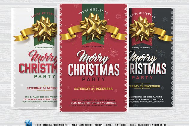 圣诞节海报设计模板 Christmas Party Flyer
