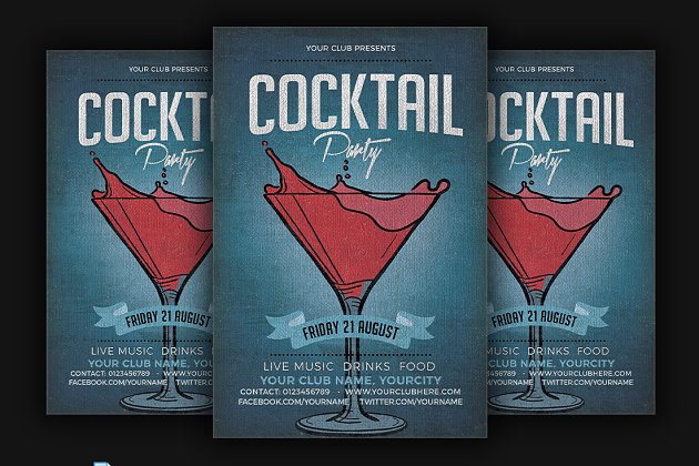 鸡尾酒派对宣传海报模板 Cocktail Party Flyer