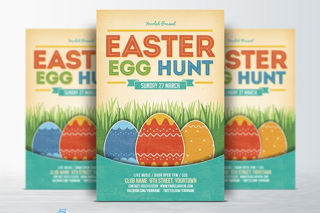 复活节彩蛋狩猎传单海报模版 Easter Egg Hunt Flyer
