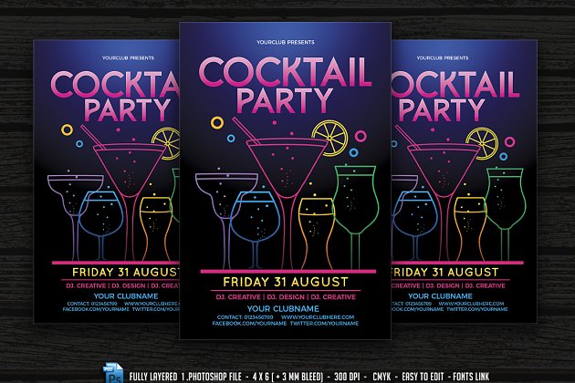 鸡尾酒会传单制作 Cocktail Party Flyer