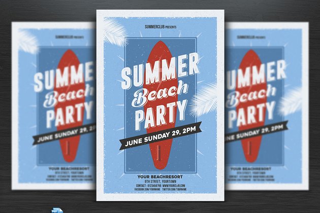 夏季海边海报 Summer Beach Party Flyer