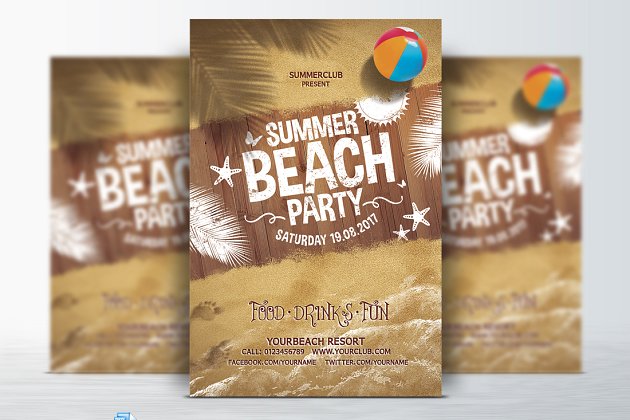 夏季度假海滩海报背景模板 Summer Beach Party Flyer