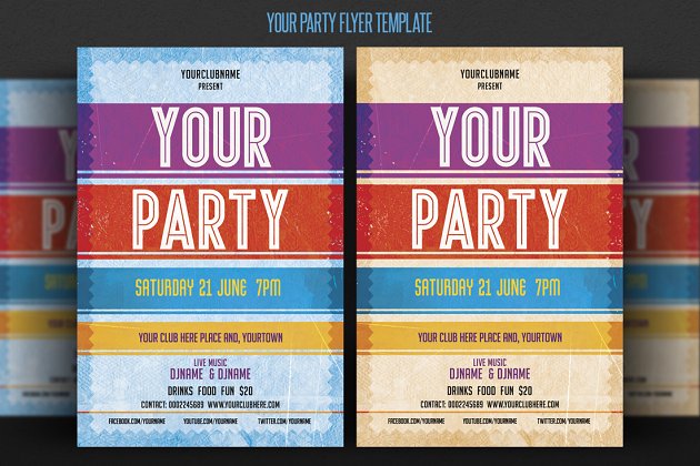 个性活动海报宣传模板 Your Party Flyer