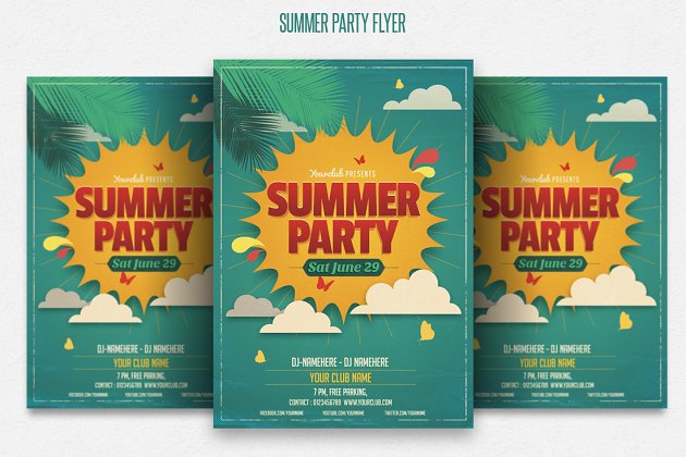 夏季促销活动海报制作 Summer Party