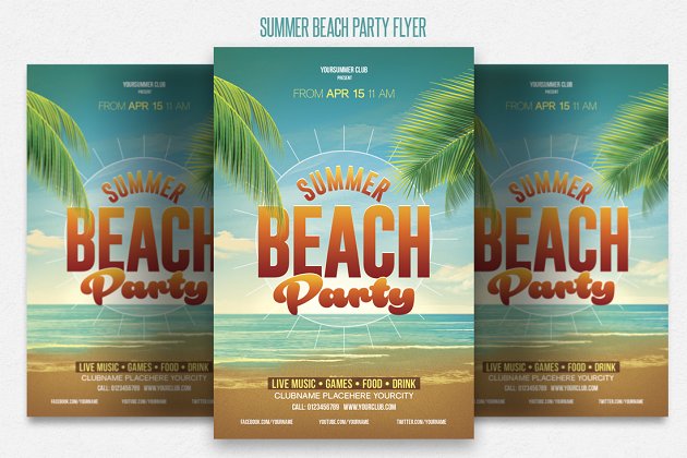 夏季海报背景模板 Summer Beach Party