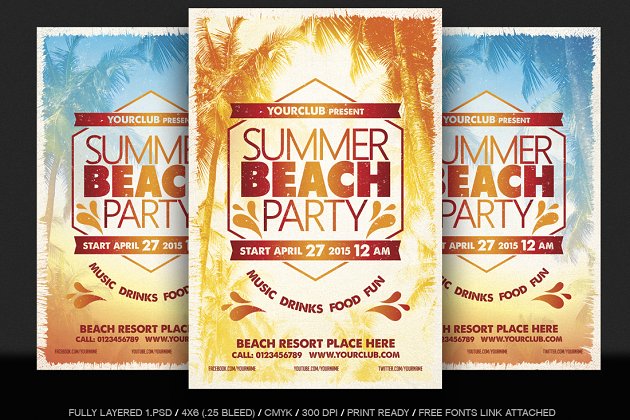 夏季海滩海报模板 Summer Beach Party Flyer