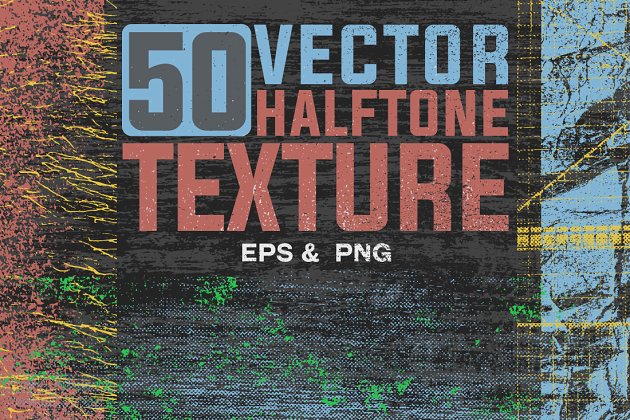 矢量肌理纹理包 50 Vector Texture Pack