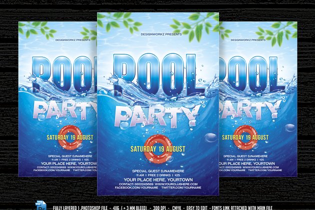 游泳池海滩派对海报模板 Pool Party /  Beach Party Flyer