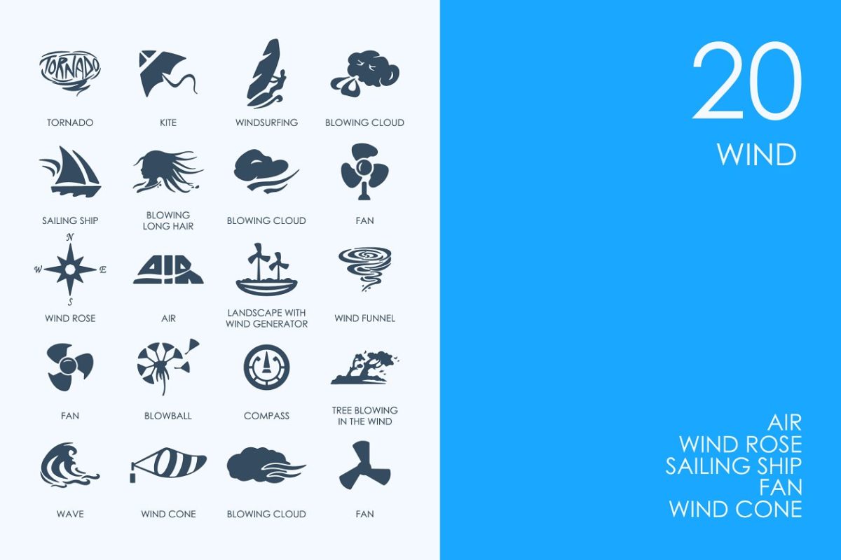 风矢量图标素材 Wind icons