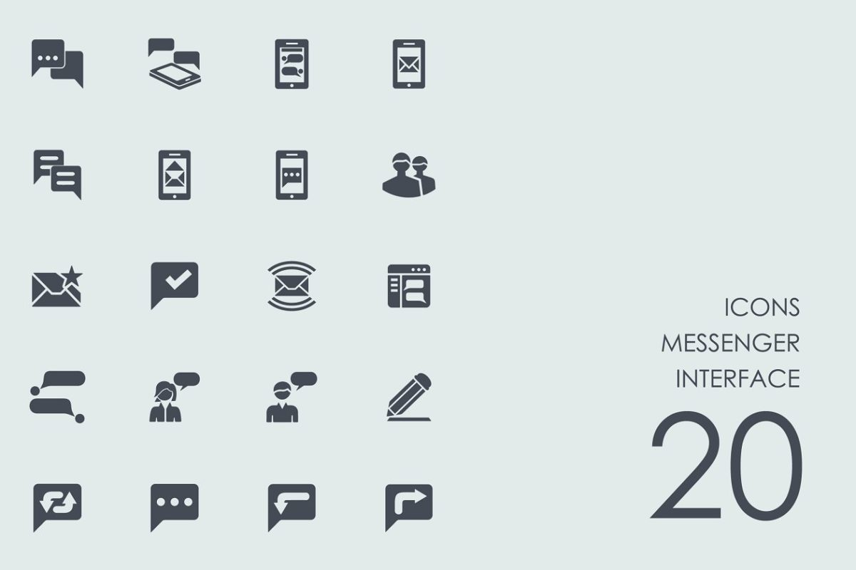 消息传递图标 Messenger interface icons