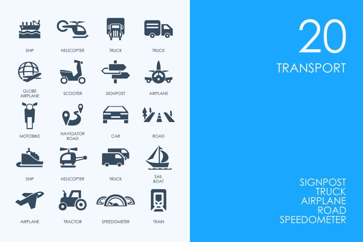 运输工具图标素材 Transport icons