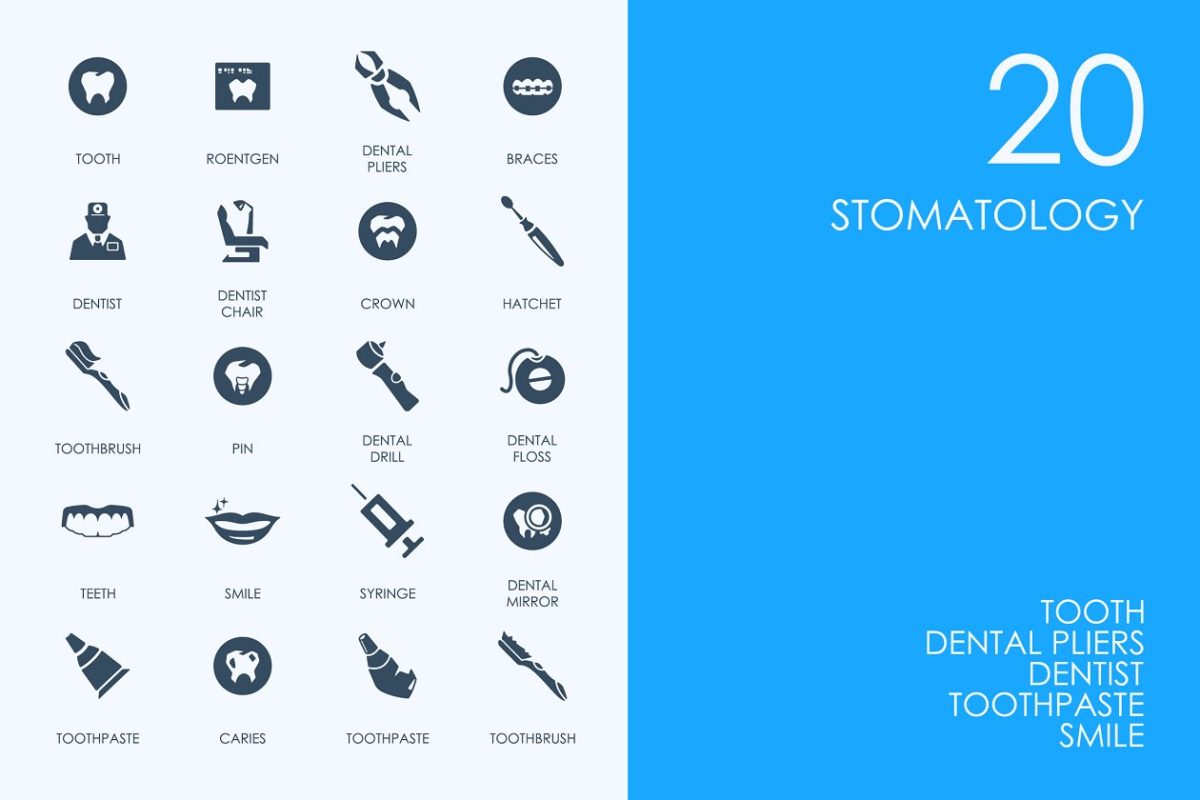 口腔学的图标 Stomatology icons