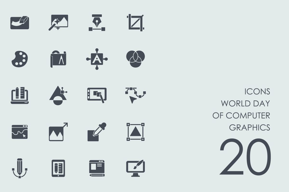 世界计算机图形图标 World day of computer graphics icons