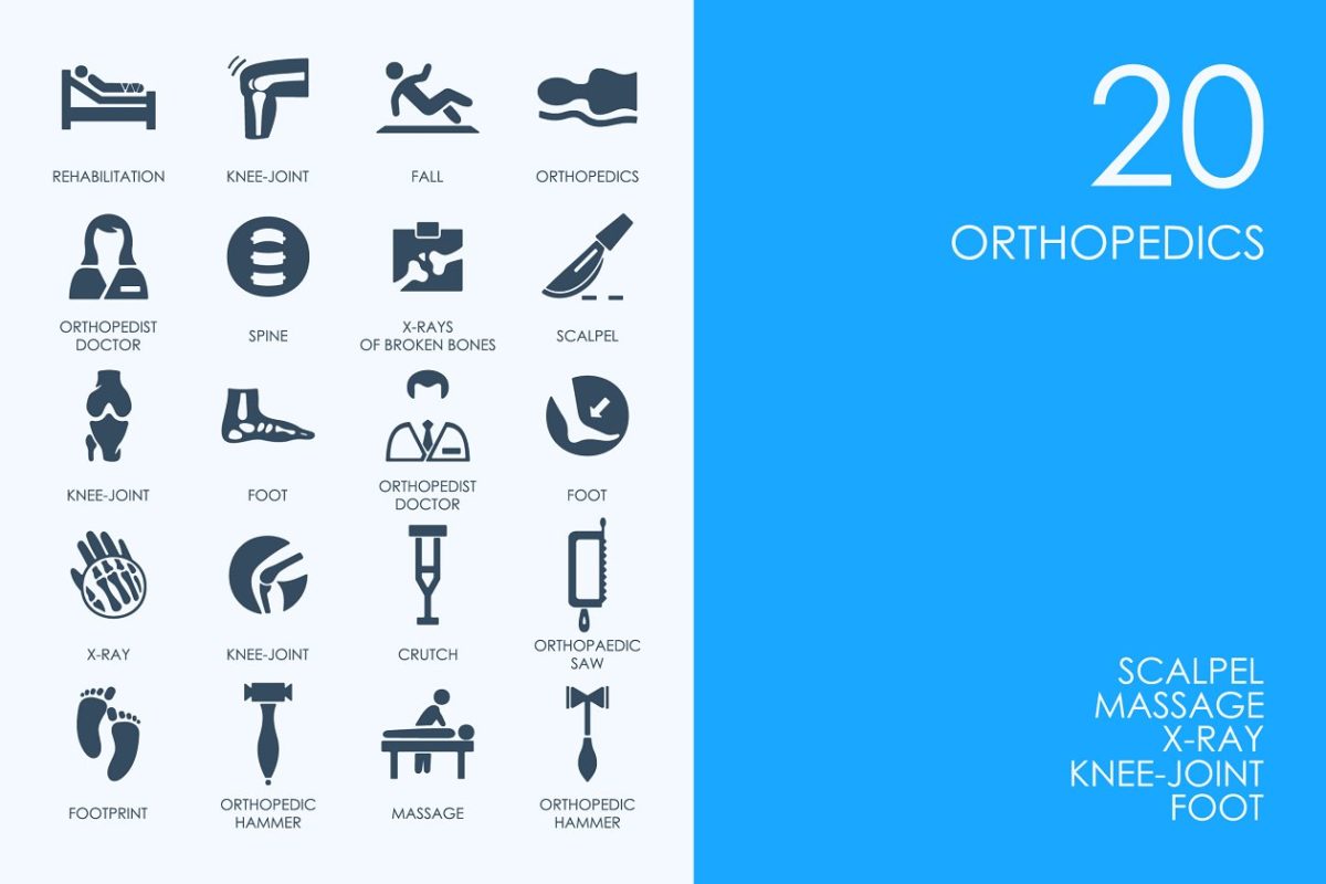 骨科矢量图标素材 Orthopedics icons