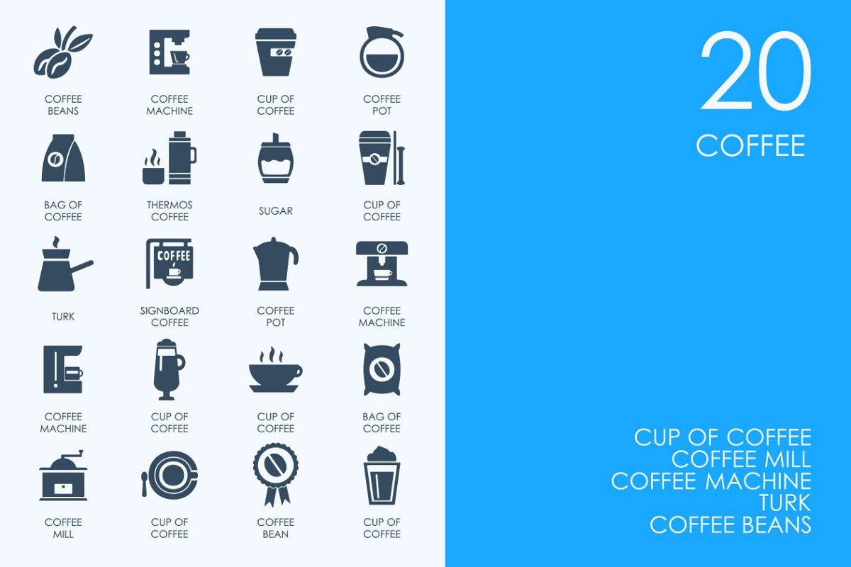 咖啡图标素材 Coffee icons